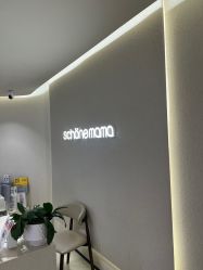 -美丽妈妈产后恢复中心(三林店)