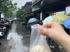 -南方迷宗大包(湖滨店)