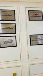 -弘美医美·艾维岚童颜抗衰中心