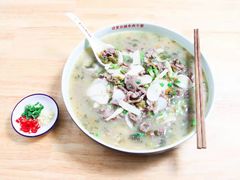 招牌雪菜笋丝牛肉年糕汤（小份）-经堂北路牛肉干面·溪口蒋永峰牛肉馆(宁波店)