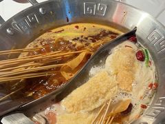 -大芊金重庆串串火锅(南京路店)