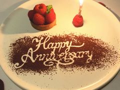 -蝶舍·MAISON PAPILLON