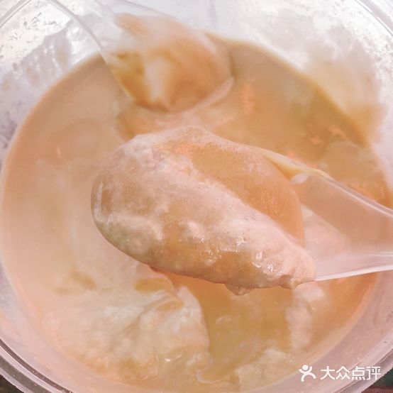 榆林乳制品酸奶店