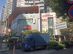 -天虹购物中心(深圳龙华店)