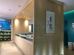 -青瓷火锅料理(西单大悦城店)