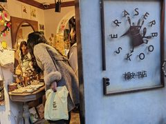 -橡皮书店(翠湖北路店)