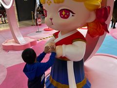 -金光华广场