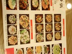 菜单-洪兴砂锅(烟台山店)