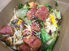 -大东北首席烤冷面(常兴路店)