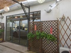 -美家乐农庄·露营·团建(大治路店)
