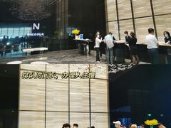 -长沙尼依格罗酒店