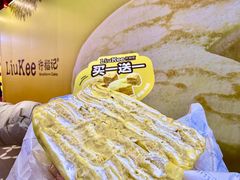 -凯德广场(学府店)