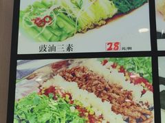 -金丝饭庄(金丝新天地保障性住宅小区店)