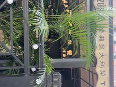 -SHARK鲨鱼餐吧(购物公园店)