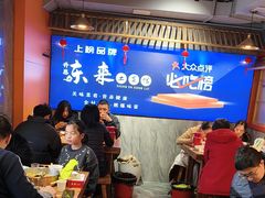 -东来土菜馆(民祥园路店)