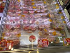 -味多美蛋糕(新和平里店)