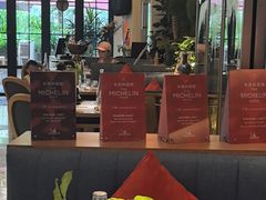 -Mezomd曼索蒂西班牙餐厅(广粤店)