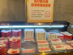 -言玖鲜火锅串串披萨自助(益田假日店)