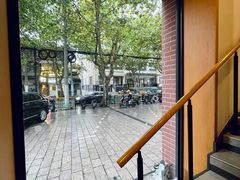 -星巴克(红房子店)