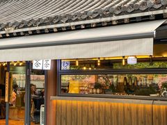 -汉水谣·江景餐厅(江滩店)