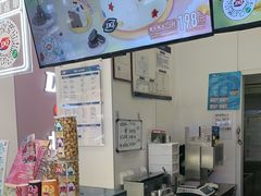 -DQ·蛋糕·冰淇淋(鸿坤店)