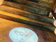 -山芋腔苏北菜(盐城滨海店)