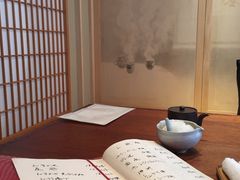-みかわ是山居