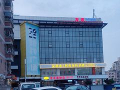 -老道里东北春饼店(红棉路店)