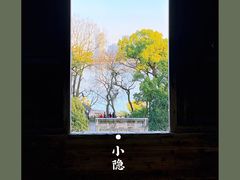 -六和塔文化公园