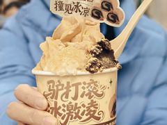 -牛街洪记小吃店(牛街店)