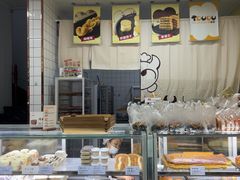 -甜嘟嘟烘焙坊(舒城路店)