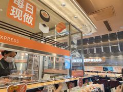 -争鲜回转寿司(中街大悦城店)
