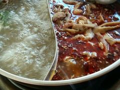 -老石黑山羊毛驴肉火锅(金凯广场店)