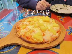 夏威夷披萨-Tony's House