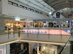 -宁波鄞州万达广场