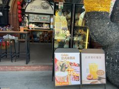 -布拉格餐厅· 中欧捷克菜(全国首店)