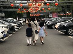 -世外桃源农庄·德清土菜(兴康南路店)