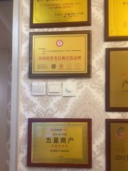 -茜尔维亚修身连锁(闵行莘庄店)