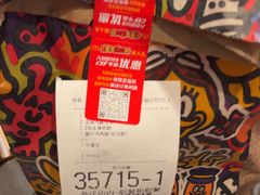 -麦当劳(北苑秋实路店)