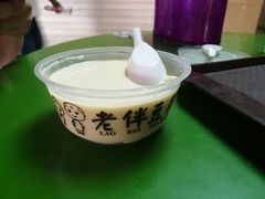 -老伴豆花(麦士威熟食中心店)