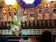 -平成屋·午肴夜酒(四川北路店)