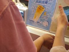 -CoCo都可(湖滨银泰店B区店)
