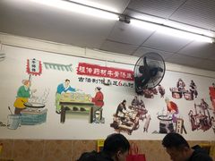 大堂-牛师傅广式药膳牛骨汤美食(江南西店)