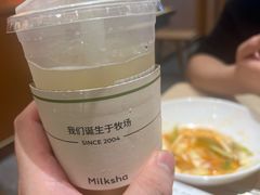 -迷客夏Milksha(无锡苏宁店)