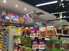 -百伦百货(简阳店)