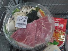 -山姆会员商店(邻瑞广场店)