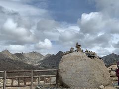 -兔儿山