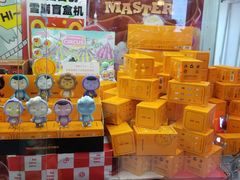-LLJ夹机占(正佳广场店)