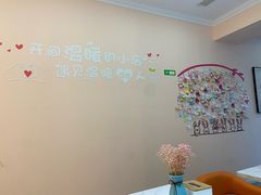 -Tomado绿色烘焙(大尧三路店)