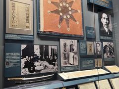 -中共一大纪念馆